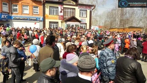 Работа в колпашево свежие вакансии