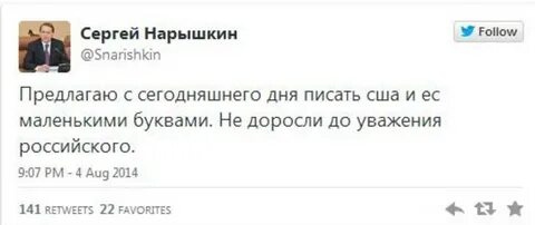 На сегодняшний день предлагает