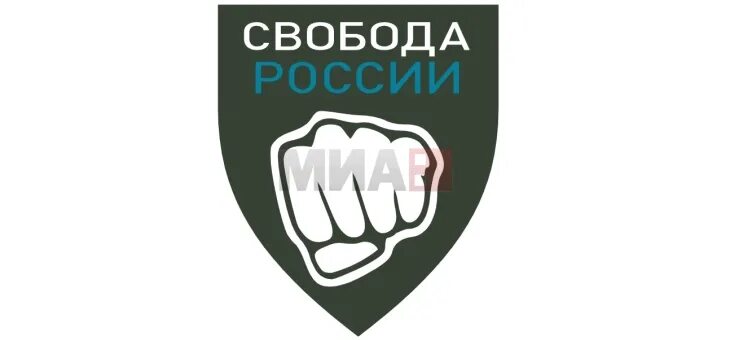 Телеграмм легиона свобода. Телеграмм легиона свобода. Телеграмм легиона свобода. Телеграмм легиона свобода. Телеграмм легиона свобода.