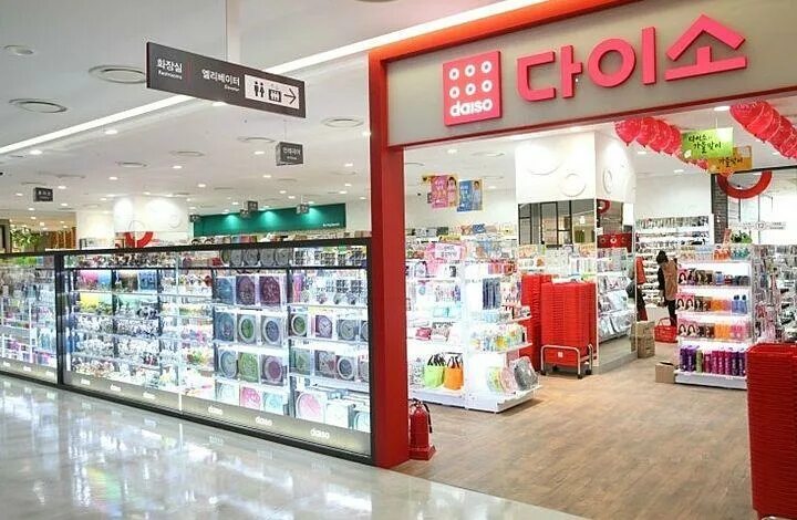 Дайсо. Дайсо корея. daiso корейский магазин. дайсо магазин в корее. корейский магазин игрушек.