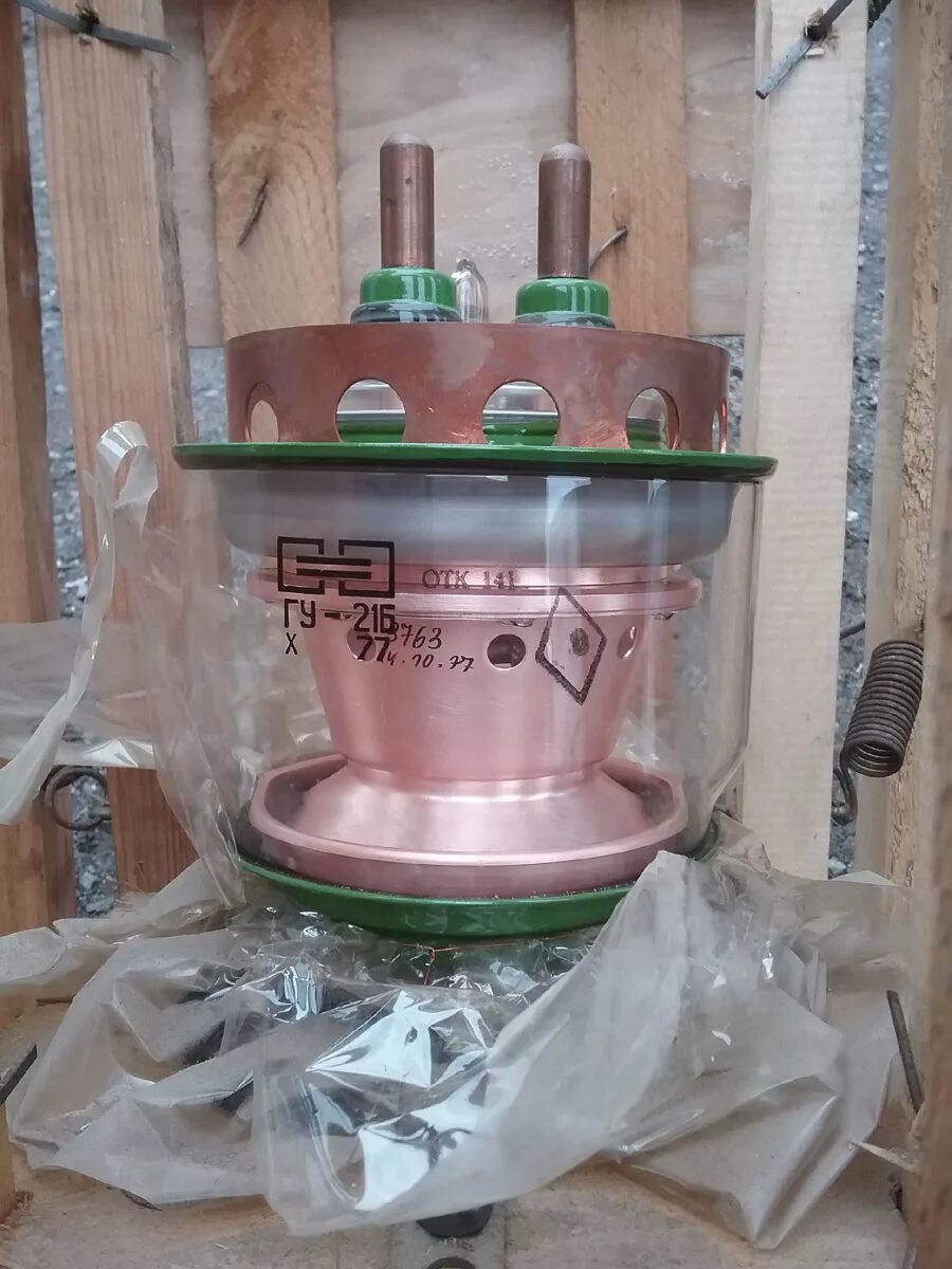 Lenovo thinkcentre m71z. Моноблок lenovo thinkcentre. Realme c21y 4/64gb. Г y 21 и z 73. 5y+27=4y+21.