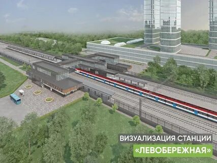 Станция левобережная химки