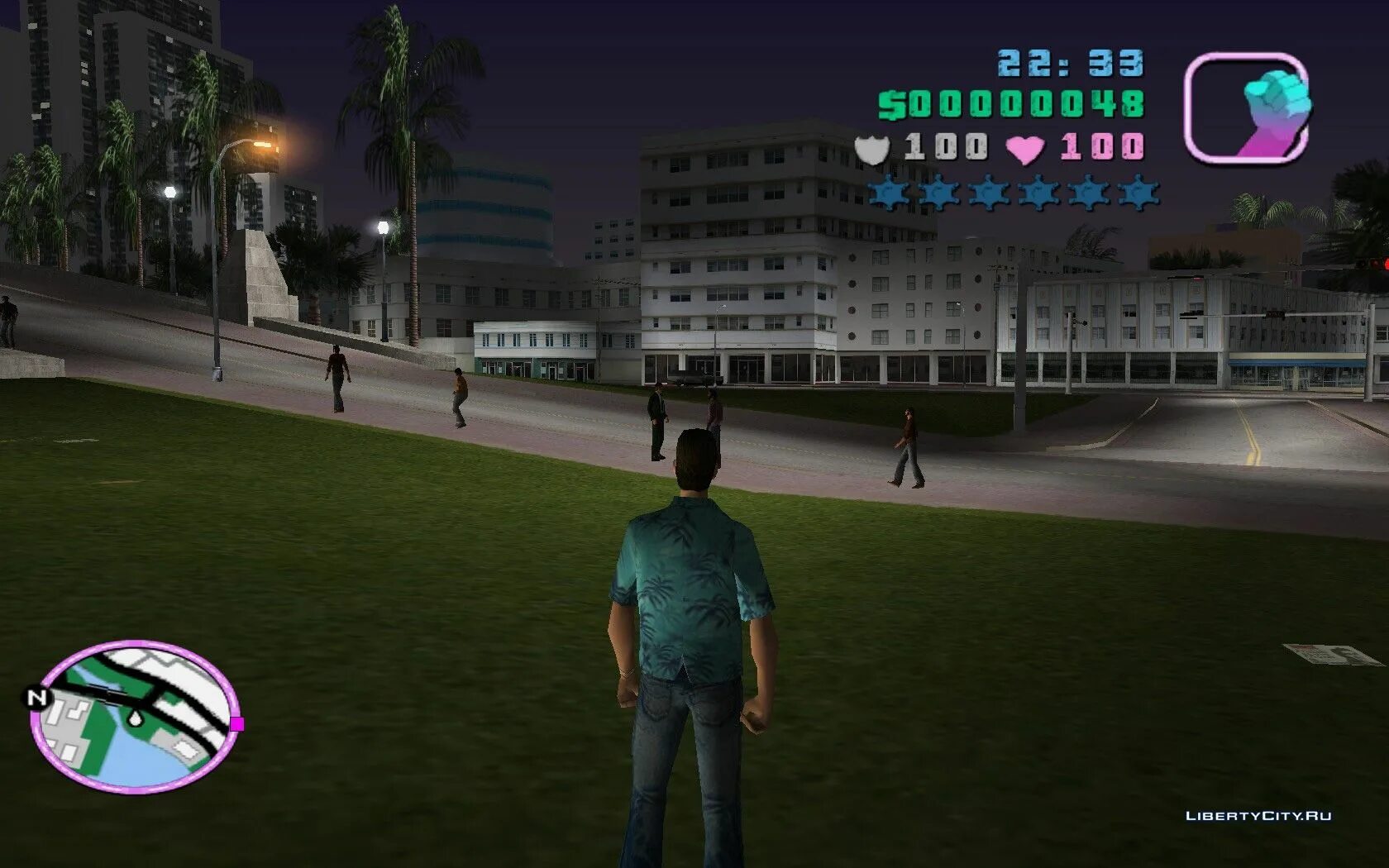 Читы на игру city. Читы на ГТА вай Сити на вертолёт. Читы на ГТА 3 вайсити. GTA vice City коды. ГТА вай Сити броня.