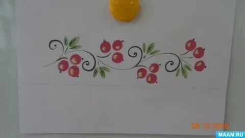 Завиток рисование в подготовительной группе образец