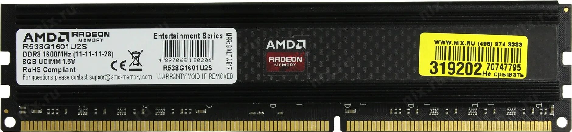 Модуль памяти amd ddr3. Amd r538g1601u2s-uo black ddr3. оперативная память amd radeon r5 entertainment series [r538g1601u2s-u] 8 гб. модуль памяти amd 8гб. ddr3 8gb pc12800 1600mhz amd r538g1601u2s-u oem совместимость с интел.