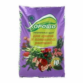 Грунт для декоративно лиственных бегоний