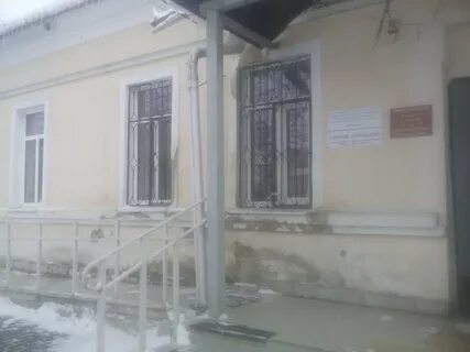 Диспансер шахты