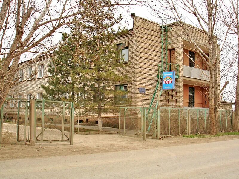Алмаз гостиница ахтубинск. Ахтубинск астраханская область. Кафе в ахтубинске. 30 плюс ахтубинск. 30 плюс ахтубинск.