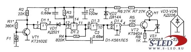 Sip yealink vp530. сигнализатор телефонного звонка. 0» реестр минпромторг. индикация телефонного звонка. световой индикатор звонка телефона.