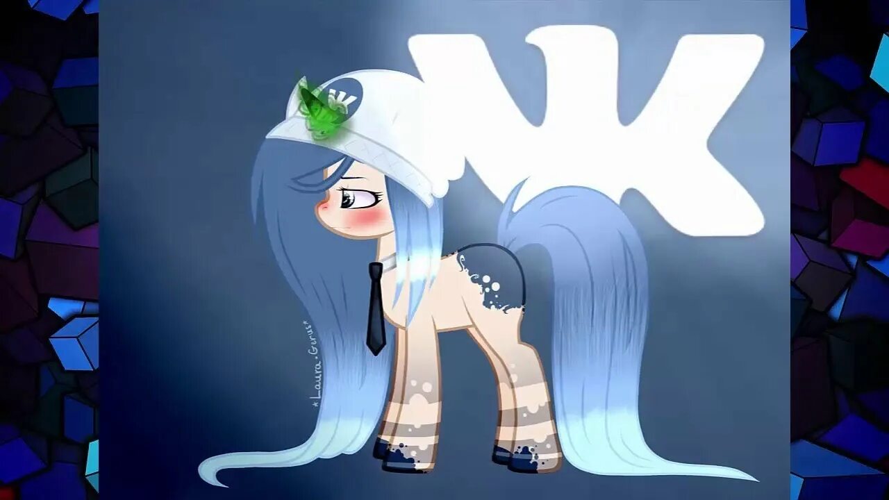 Pony vk