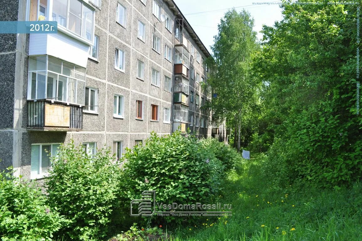 Дом б 53