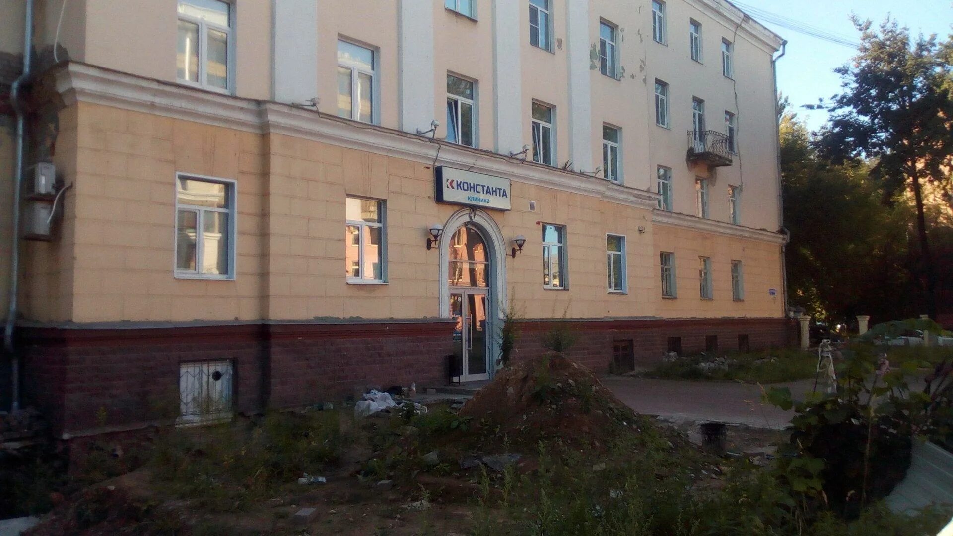 Imperial Quest, quests, Russia, Yaroslavl, Pobedy Street, 15 - Yandex.Maps