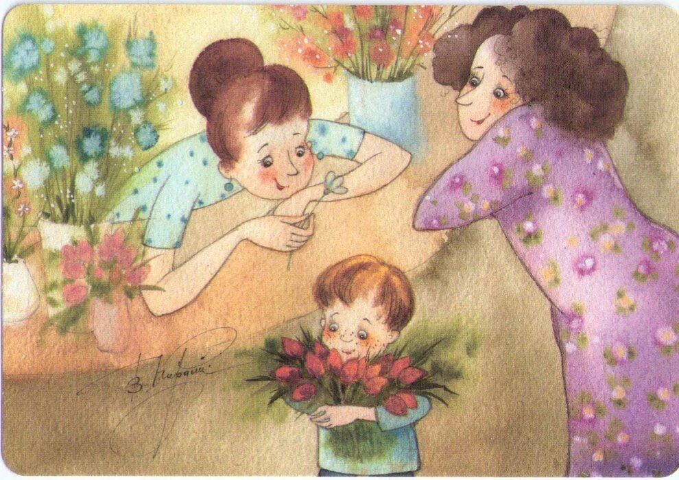 Дети поздравляют бабушек. Кирдий иллюстратор.
