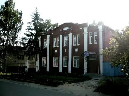 Курско обоянская