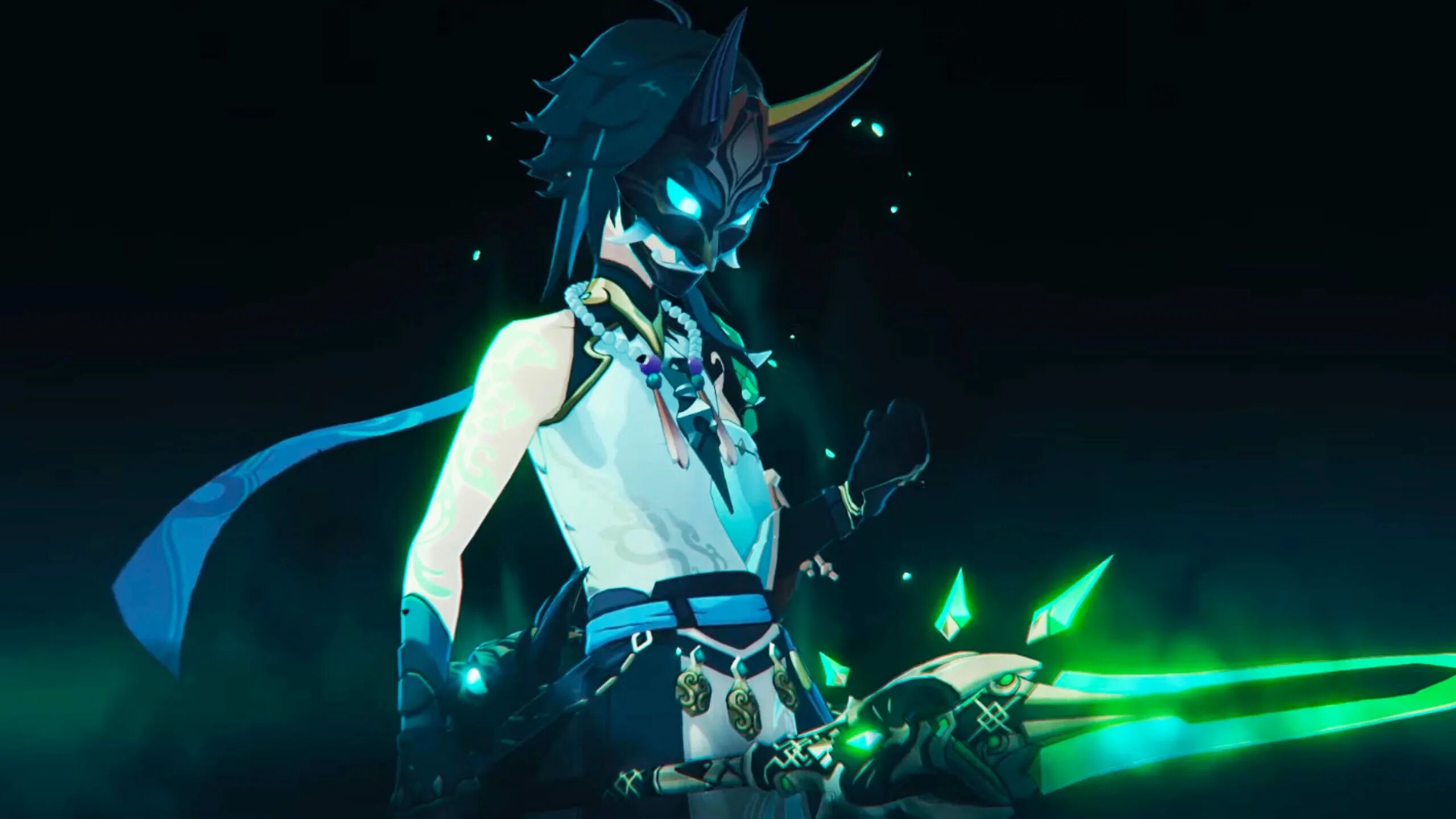 Xiao reader