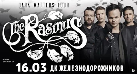 The rasmus nights