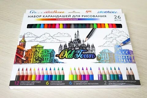 Альбом для рисования карандаш стоит 15 рублей