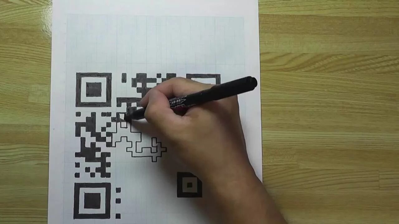 Qr код на бумаге. QR код. Прикольный QR код. QR код рисованный. Код для рисования.