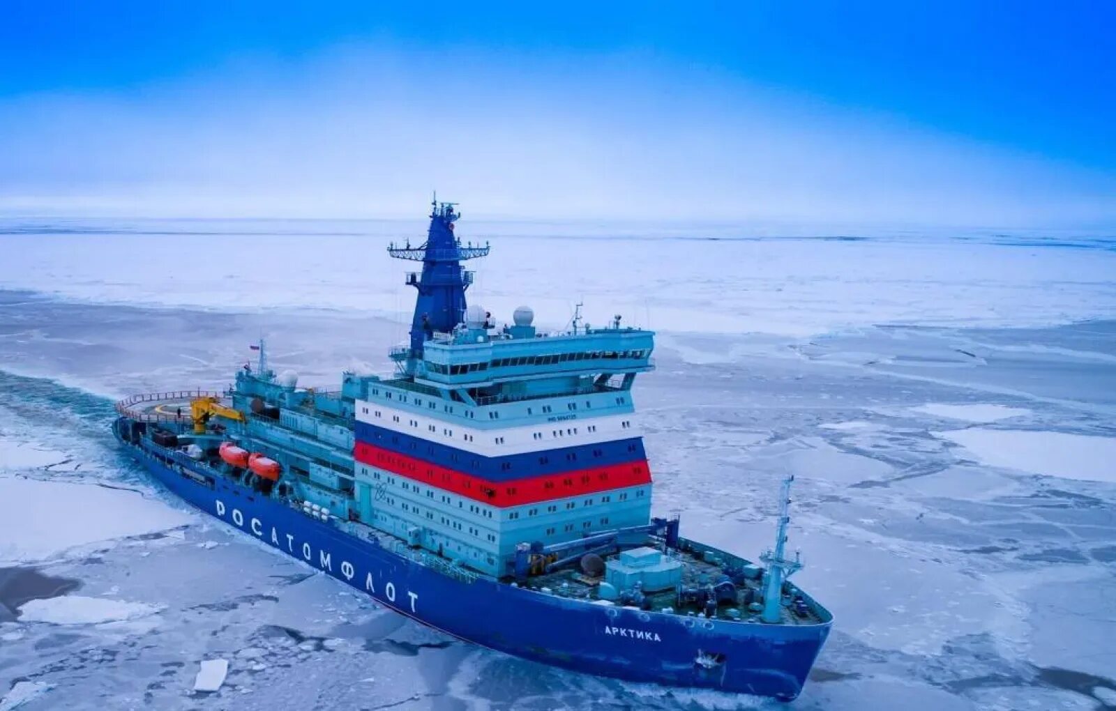 Ледокол Арктика 22220. Атомоход Арктика. Атомный ледоход Арктика. План развития Северного морского пути до 2035 года.