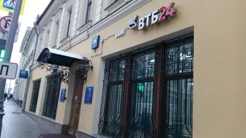 Втб московский проспект 220