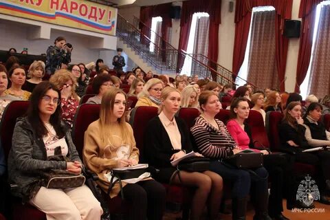 Сбор специалистов