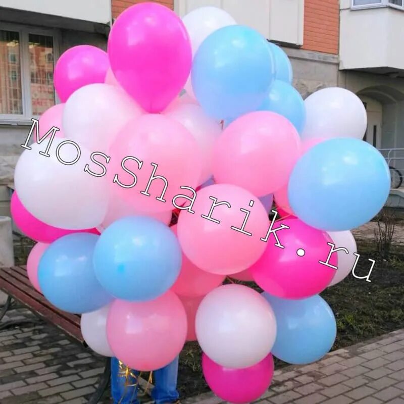 Воздушные шары с гелием доставка шаров. Воздушный шарик. Розово голубые шары. Гелиевые шарики розовые и белые. Воздушные шары розовые и голубые.