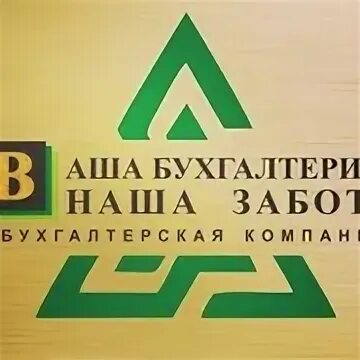 Вб кз