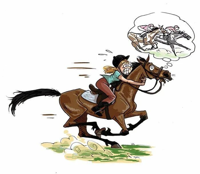 Езди картинки. Смешной наездник. Лошадь понесла. Смешной наездник на лошади. Карикатура верхом на лошади.