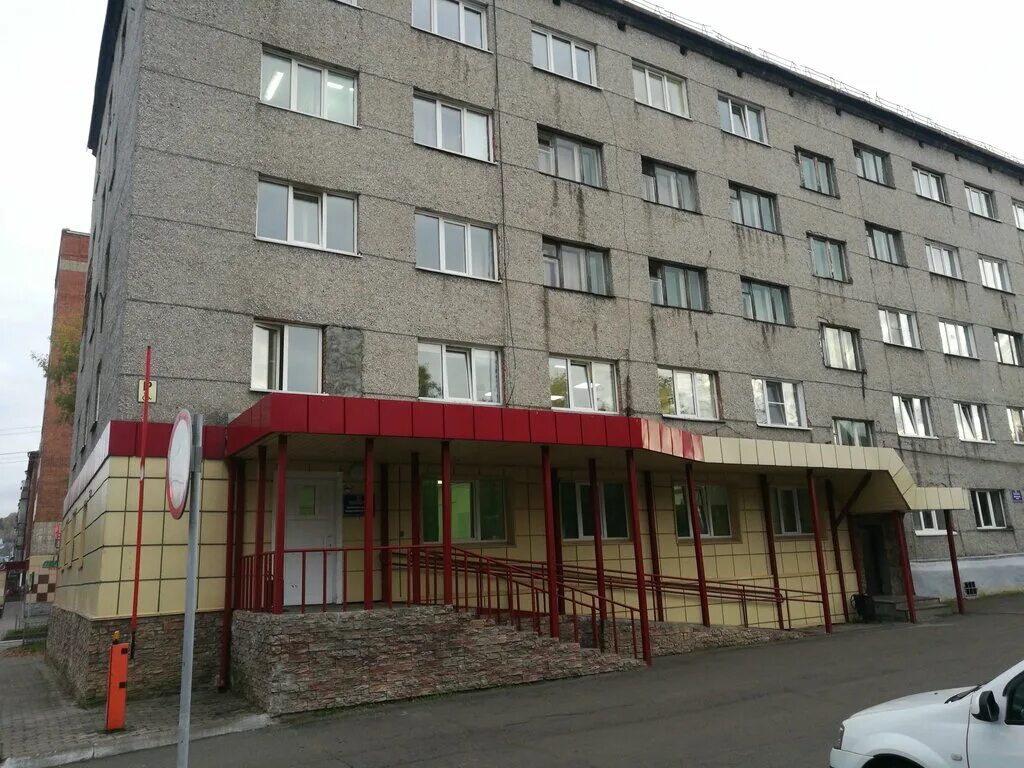 Детская больница междуреченск гули королевой. Новая больница в междуреченске. Междуреченская районная больница. Гбуз междуреченская городская больница. Выставка ярмарка недвижимости.