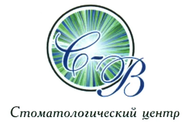 бренд торговая марка и товарный знак. товарная марка. товарный знак и знак обслуживания. товарный знак обслуживания. товарный знак медицина.