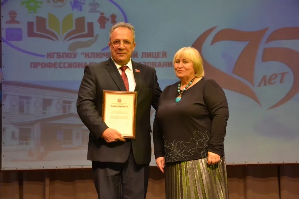 ребрихинский лицей профессионального образования. кгбпоу ребрихинский лицей профессионального образования. ребриха алтайский край лицей. ребрихинский профессиональный лицей. директор ребрихинского лицея.