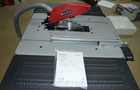 Einhell 2025 u