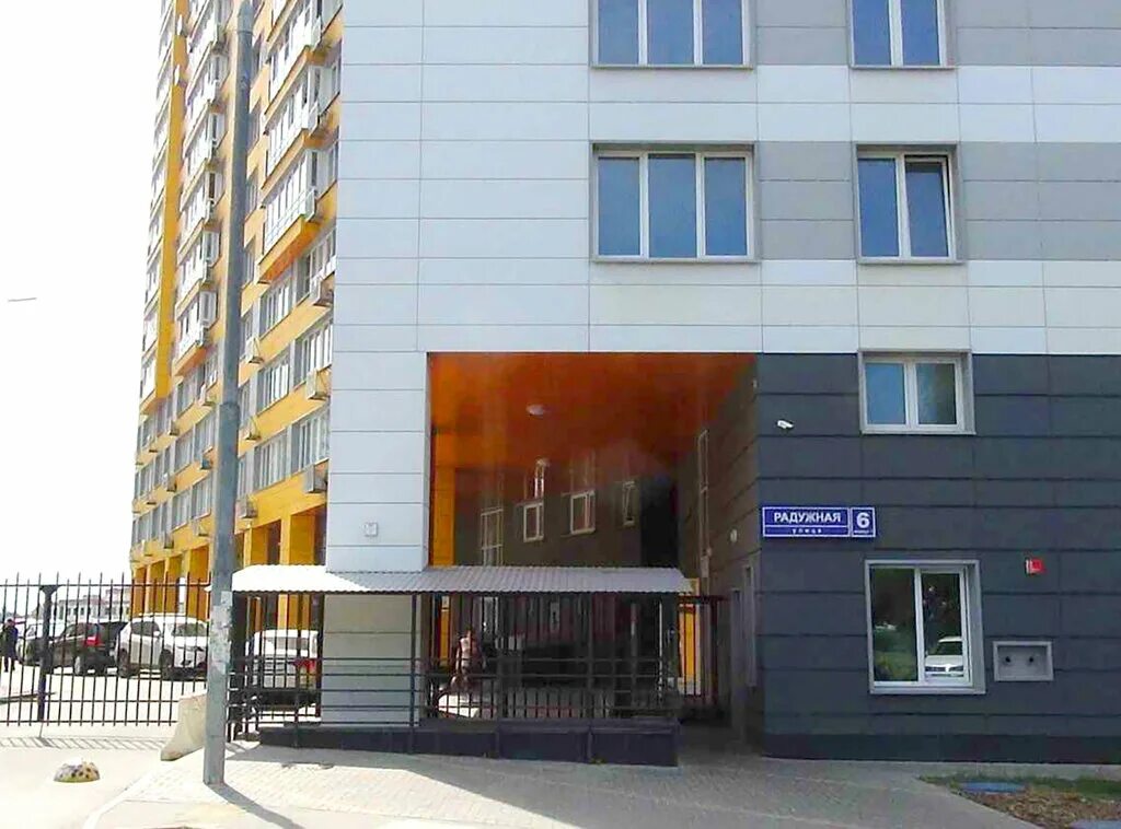 Проститутки Г Видное Ул Радужная 6