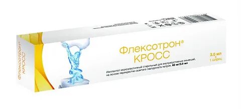 Флексатрон кросс отзывы пациентов