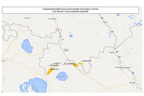 Границы с омском