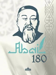 Әйелім жасырын камераға алдап жатқан жерінде ұсталды.