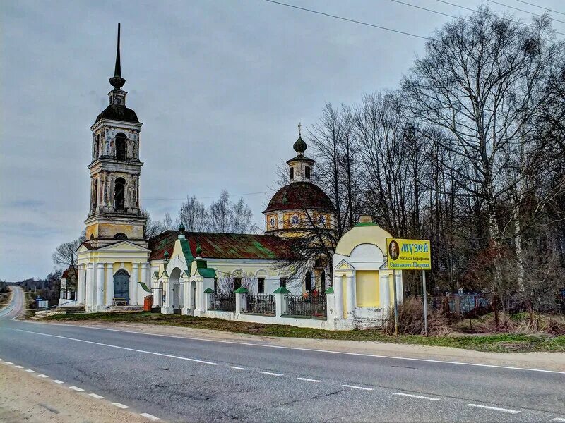 Усадьба салтыкова щедрина. Спас-угол (усадьба). Имение спас угол. Спас-угол. Спас угол зима.