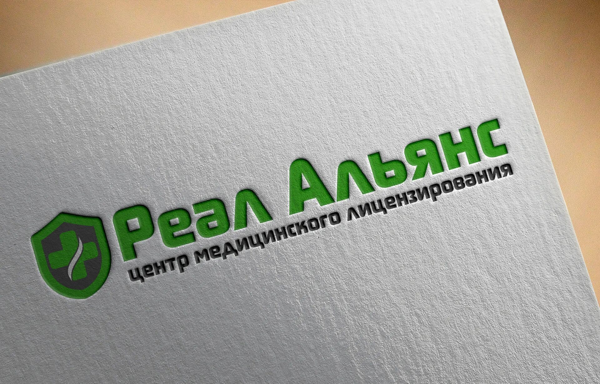 Лого заказать. Заказ лого. Создание логотипов на заказ. Логотипы на заказ работа.