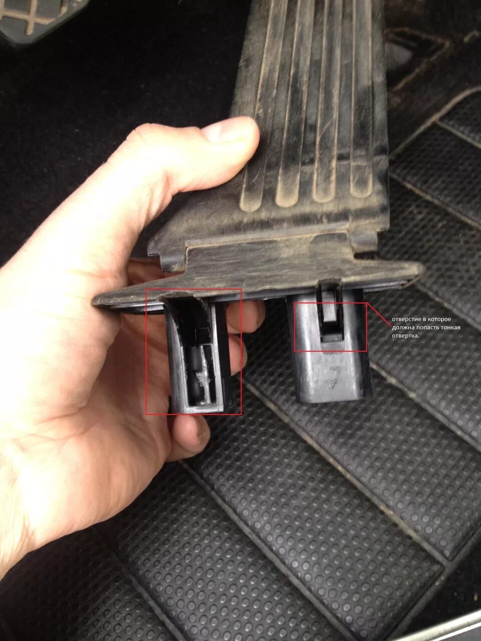 Накладки на педали - Volkswagen Passat B7, 1,8 л, 2013 года аксессуары DRIVE2