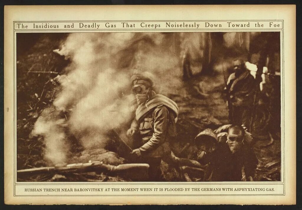 Военные отравляющие вещества. Ядовитые газы. Биологическое оружие противогазы. Газ хлор химическое оружие. Отравляющий газ.