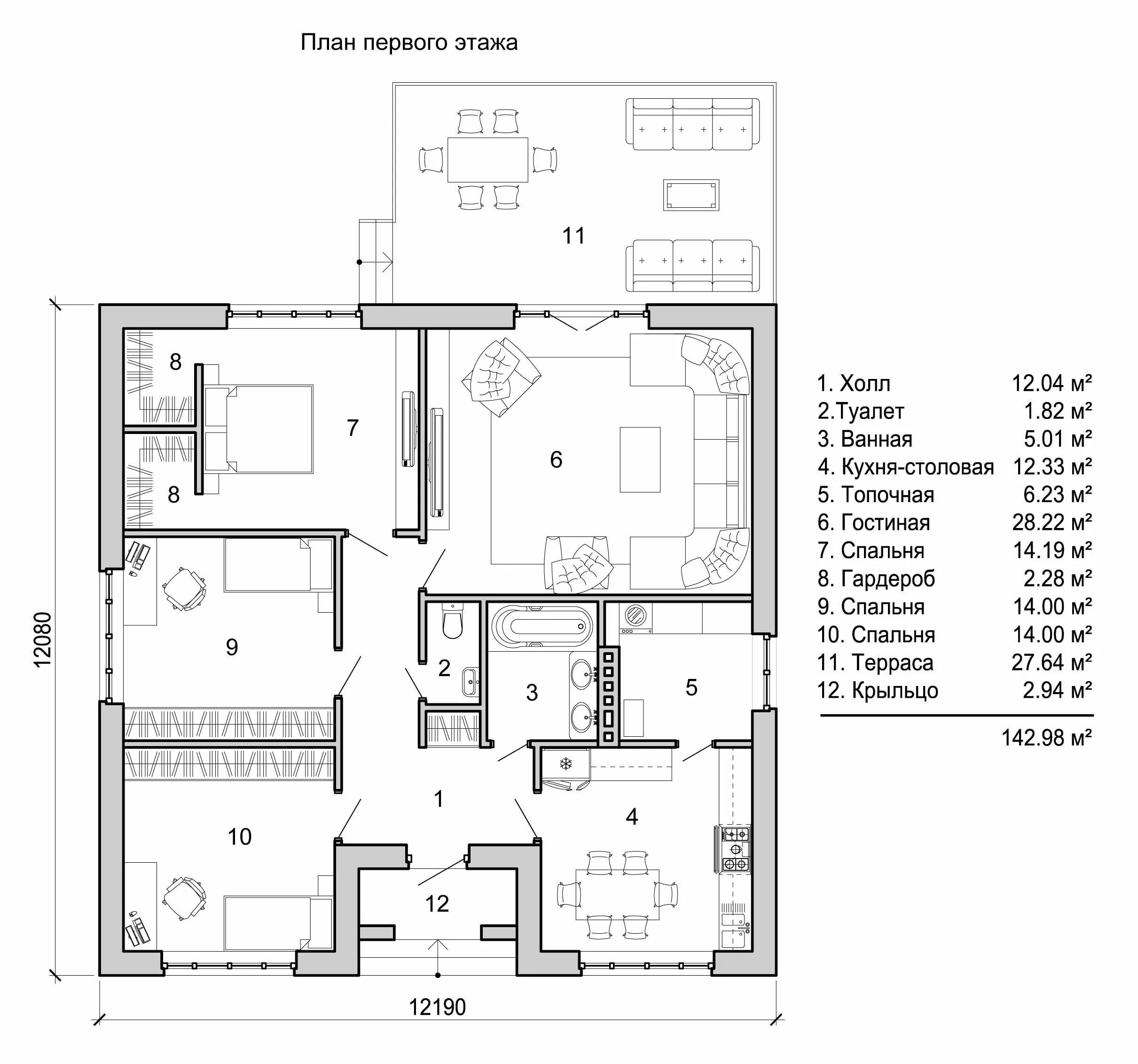 Чертёж одноэтажного дома с топочной. Двухэтажный дом планировка новация второй этаж. Плнировк азагородного дома. Планировка дома с кухней столовой. Планировка первого этажа.