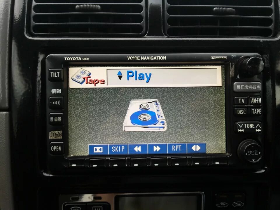 Toyota 56037. Спот globo karde 56038-6. Р 56038 2023. Toyota 56042 voice navigation. Магнитола тойота 56037.