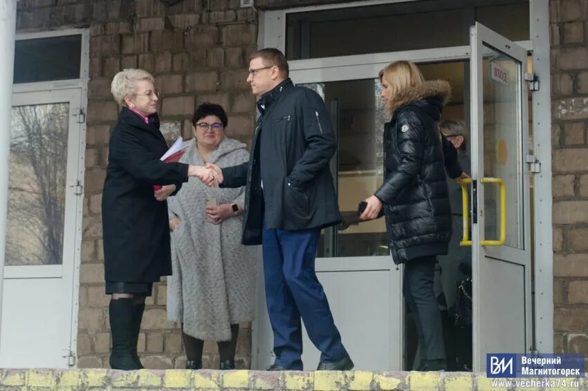 Подслушано 12 участок вконтакте. Подслушано 12 участок Магнитогорск. Новости 12 участка Магнитогорск.