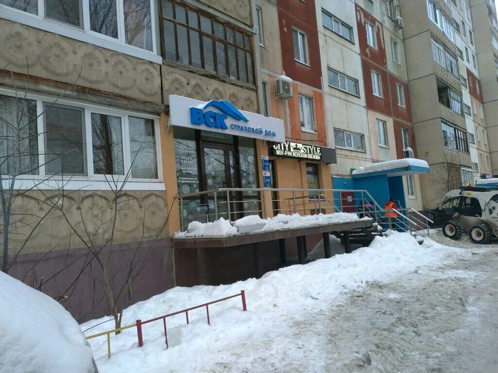 вск страхование домов. вск страхование рыбинск. вск страхование уфа адреса. вск страхование. вск страхование уфа адреса.