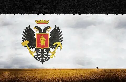 Картинка флаг империи