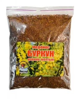 Семена сидератов
