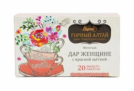 Дару дам