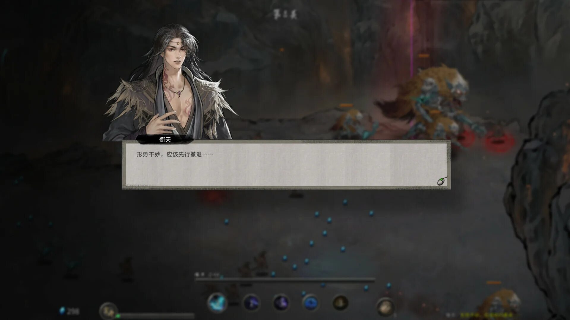 鬼谷八荒 tale of immortal. Tale of immortal читы. Tale of immortal русификатор. Долина призраков игра. Tale of immortal игра.