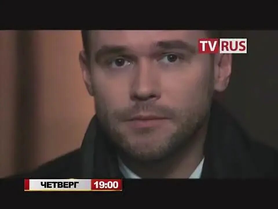 Анонс т
