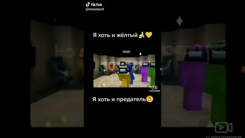 Кто предатель феодор